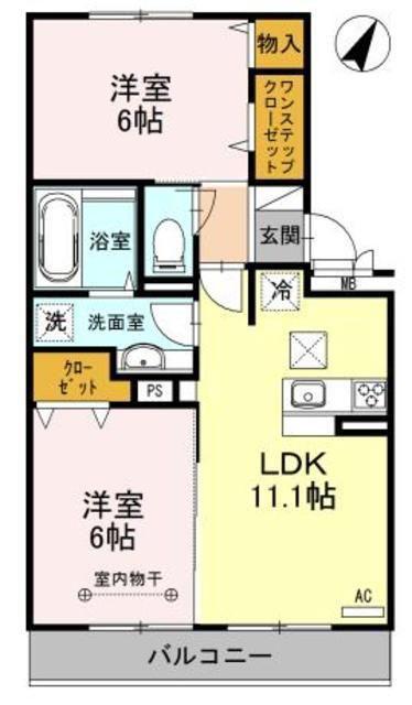 コスモ・アルカディア(2LDK/2階)の間取り写真