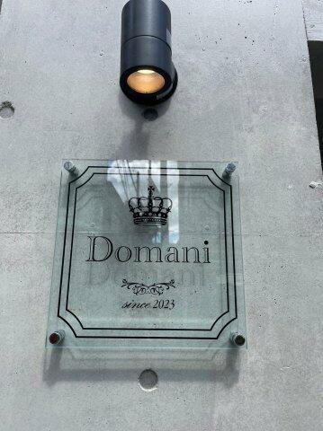 DOMANI目黒本町