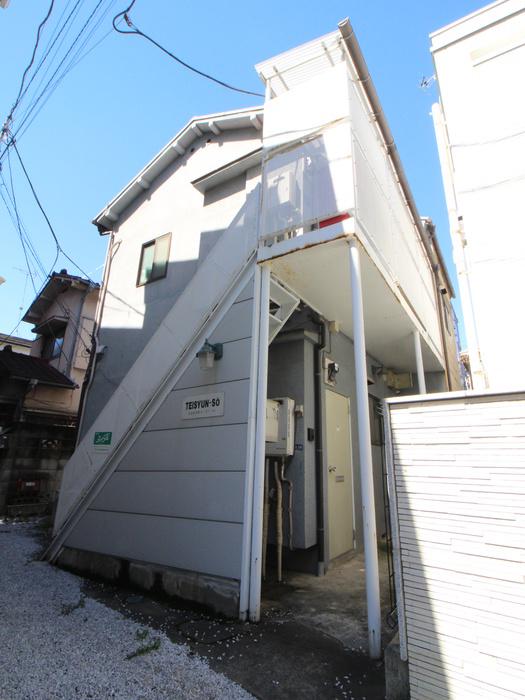 TEISYUN-SOU