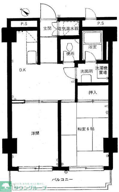 ラポール上野毛(2DK/3階)の間取り写真