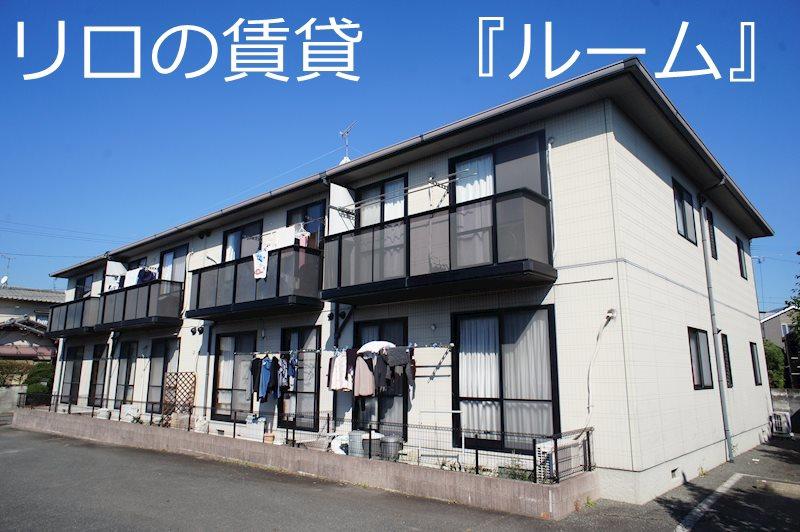 カーサクレアールIII