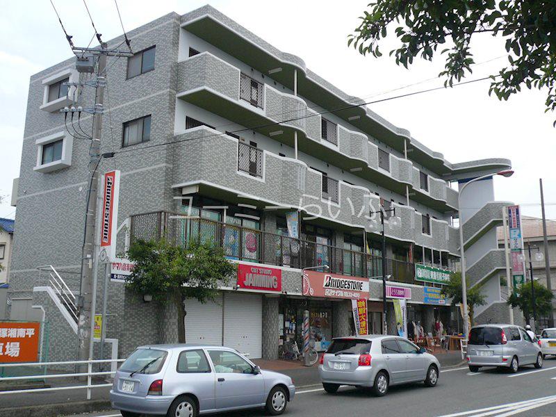 ブルースカイ平塚