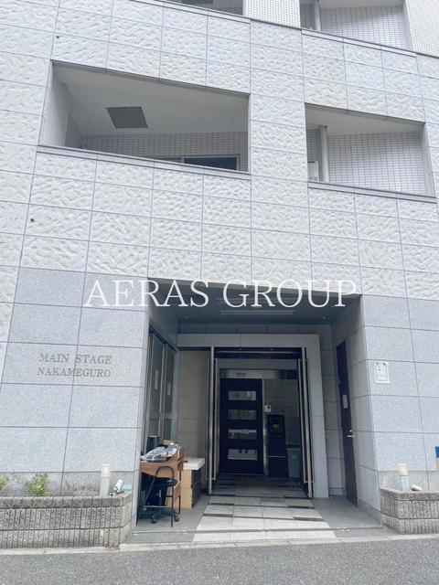 メインステージ中目黒