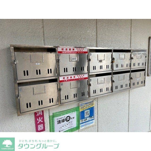 プレステージマンション