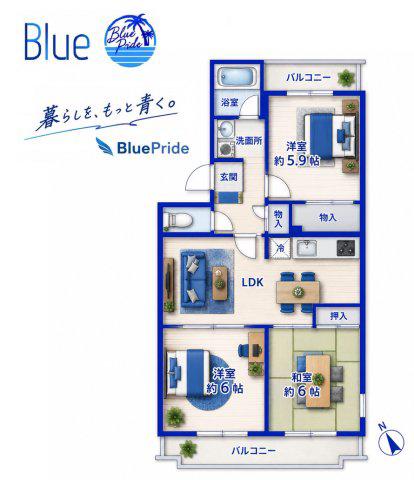 鎌倉グリーンヒルズ(3LDK/4階)の間取り写真