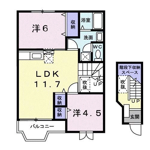 ベルフラワー(2LDK/2階)の間取り写真