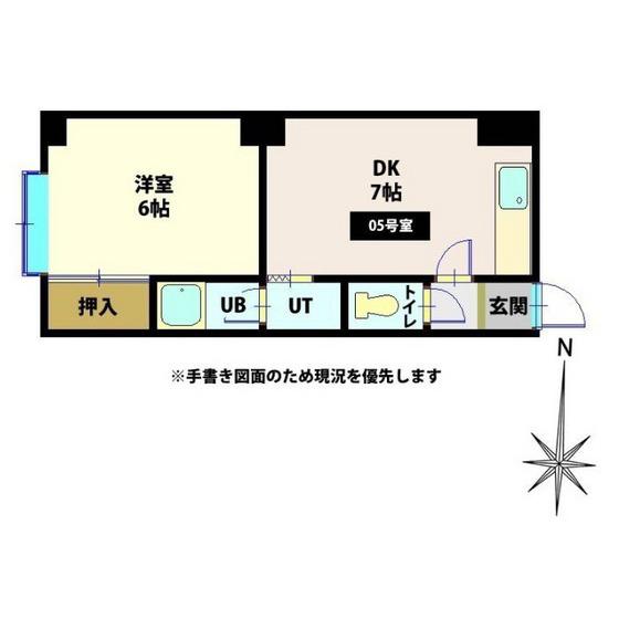 フロンティアプラザ(1DK/3階)の間取り写真