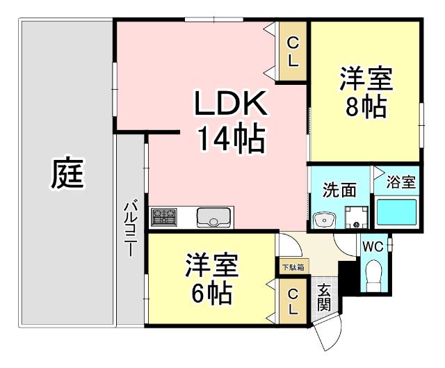 エメラルドマンション泉台(2LDK/1階)の間取り写真