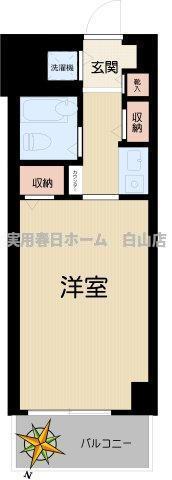 白山一丁目マンション(1K/2階)の間取り写真