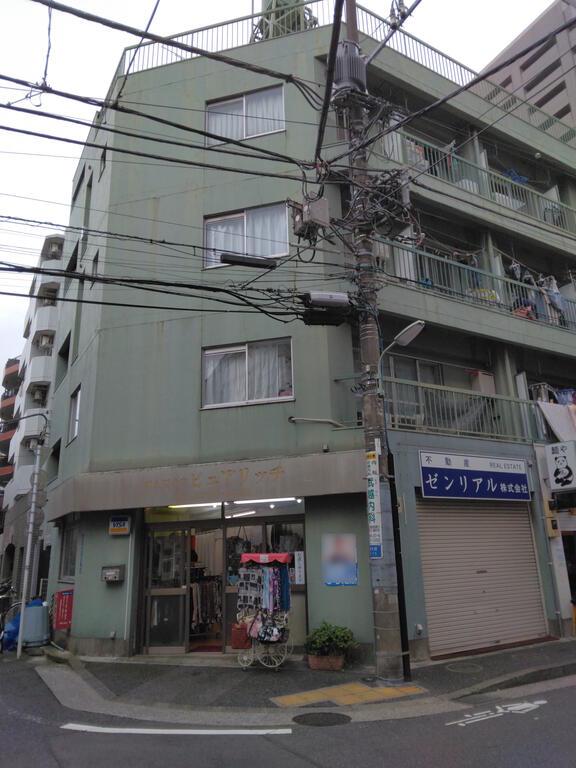 永井ビル