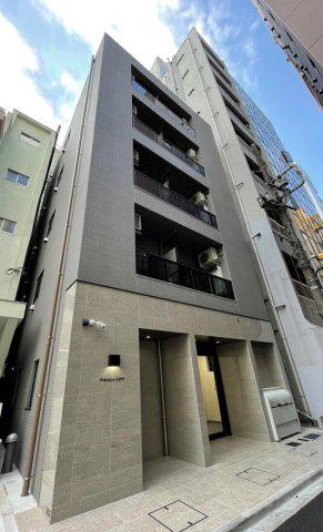 R79番館 大手町