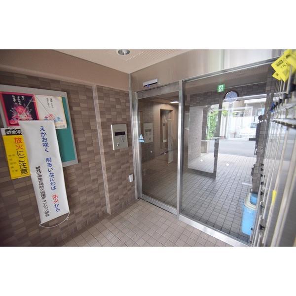 大橋マンション二番館