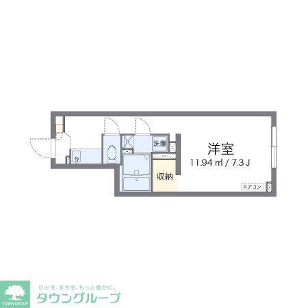 アルクアニュースデイ(ワンルーム/2階)の間取り写真