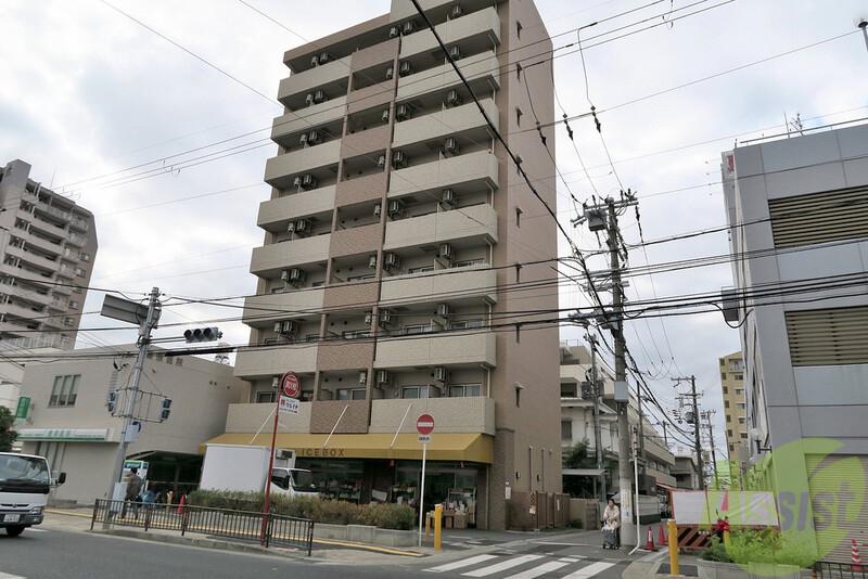 アイスビル