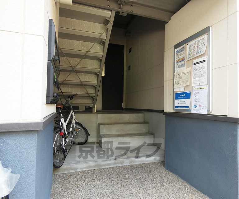 メゾン上七軒
