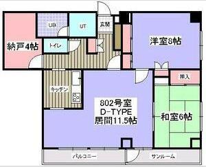 MFビル(2SLDK/8階)の間取り写真