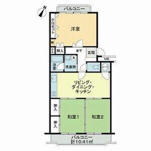 三井高宮ハイツ