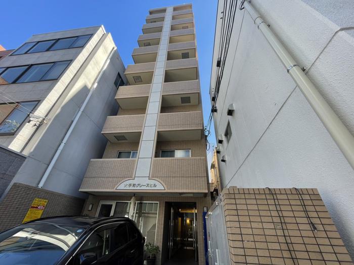 大手町グレースヒル