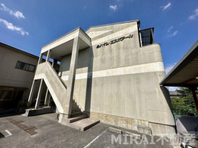ハイムエスポアール