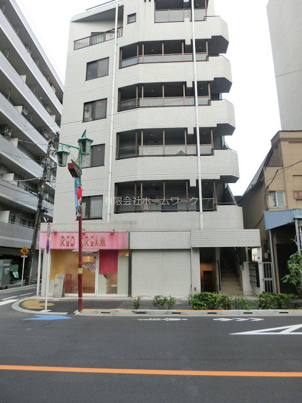 渡辺ビル