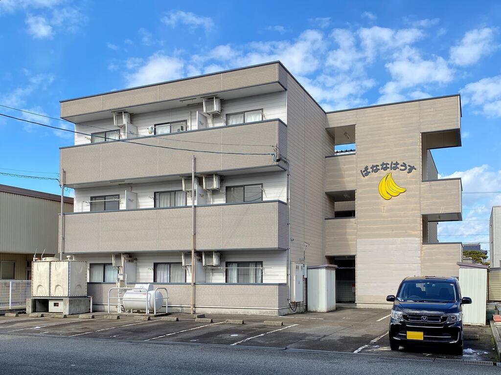 ばななはうす