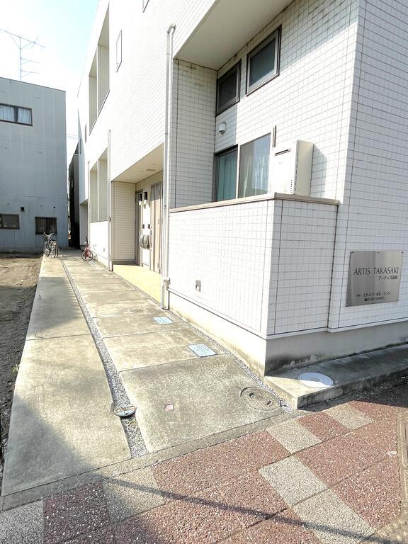 アーティス高崎