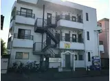 メゾン多摩川