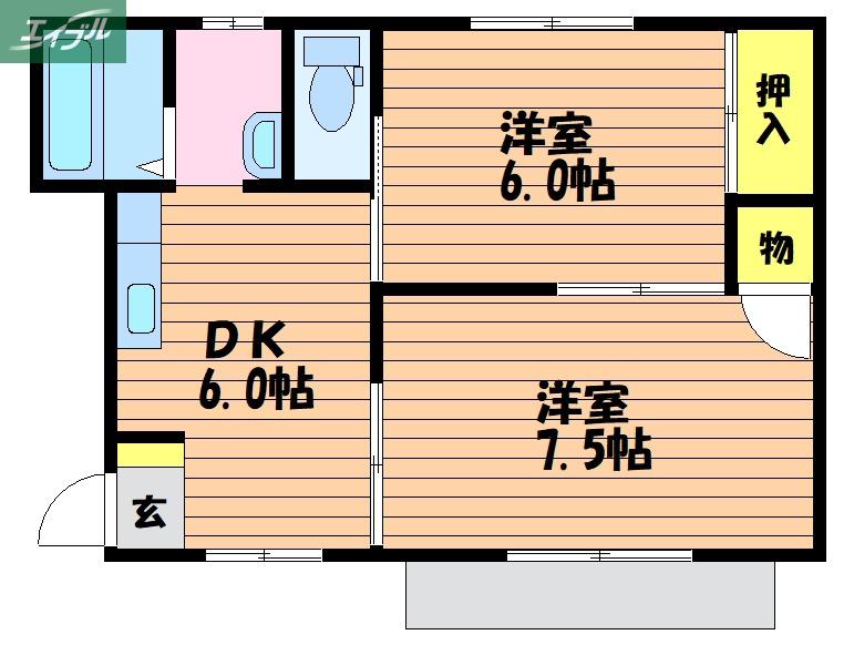 メゾンナンバ(2DK/1階)の間取り写真