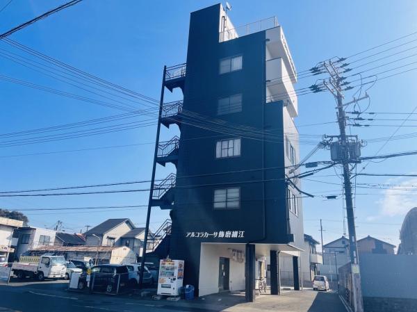アルコラカーサ飾磨細江