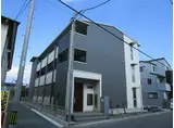 ラフィーネ