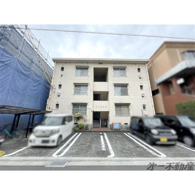 コーポ大坪