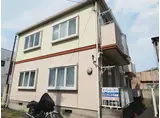 メゾンユーカリ