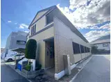 ル・トレゾア