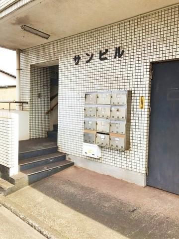 サンビル