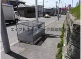 パークサイド鶴ケ岱マンション