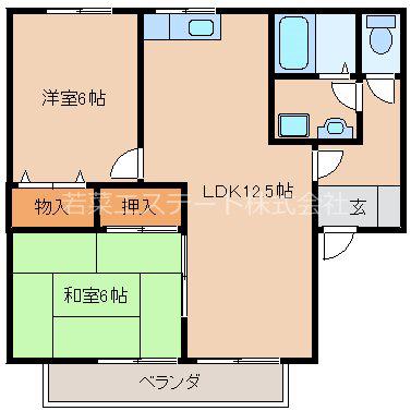 シャルムI(2LDK/2階)の間取り写真