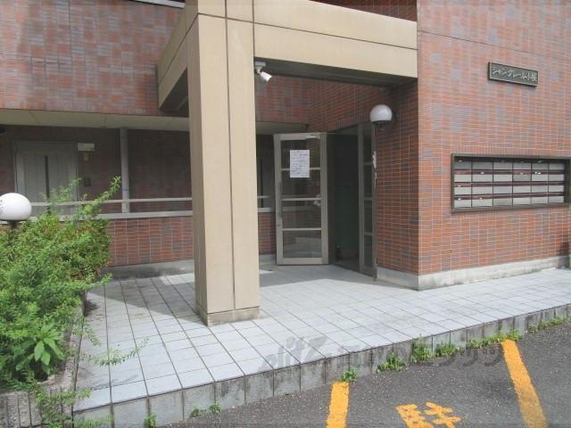 シャンクレール小桜