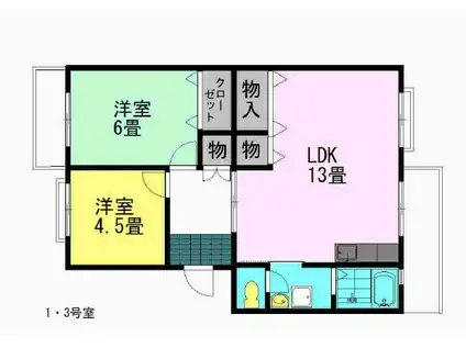 リトルアイランド(2LDK/3階)の間取り写真