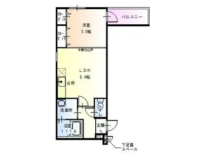ノースフィールド北花田2(1LDK/2階)の間取り写真