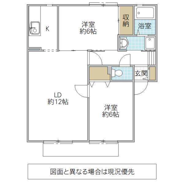 コモンタウンB(2LDK/1階)の間取り写真
