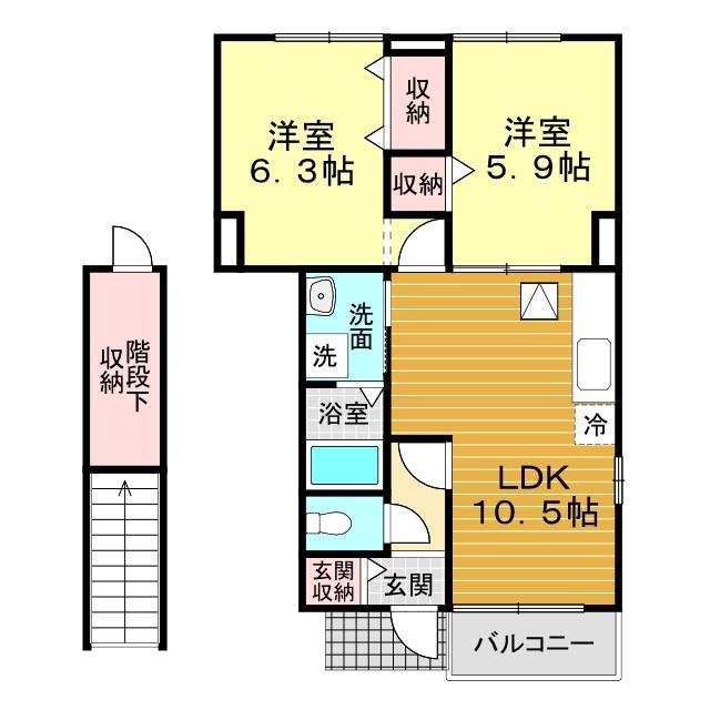 ハピネス21(2LDK/1階)の間取り写真
