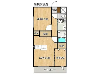 ウェスティン(2LDK/2階)の間取り写真