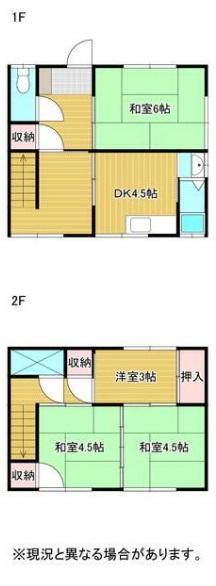 牟礼ぐらしROOM(4DK/1階)の間取り写真