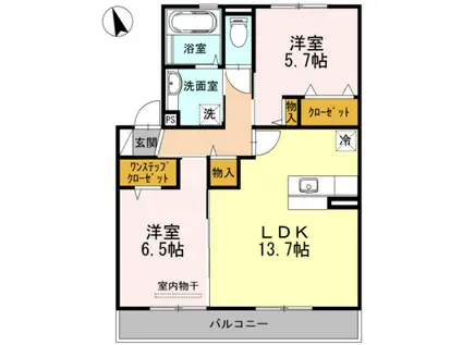 ルネ・プランタン(2LDK/2階)の間取り写真