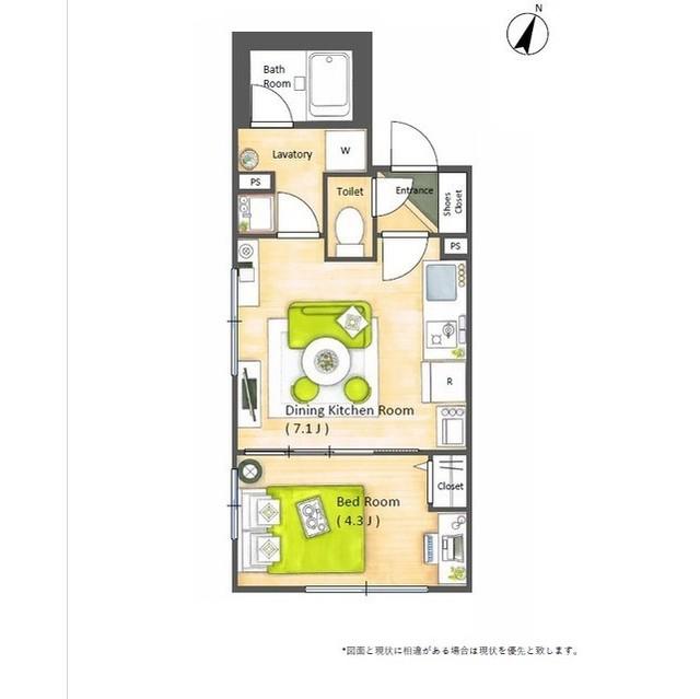 LA DOUCEUR戸越銀座(1DK/3階)の間取り写真