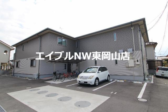 チッタ・デ・国府