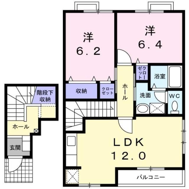ボヌ-ル・フラグランスA(2LDK/2階)の間取り写真