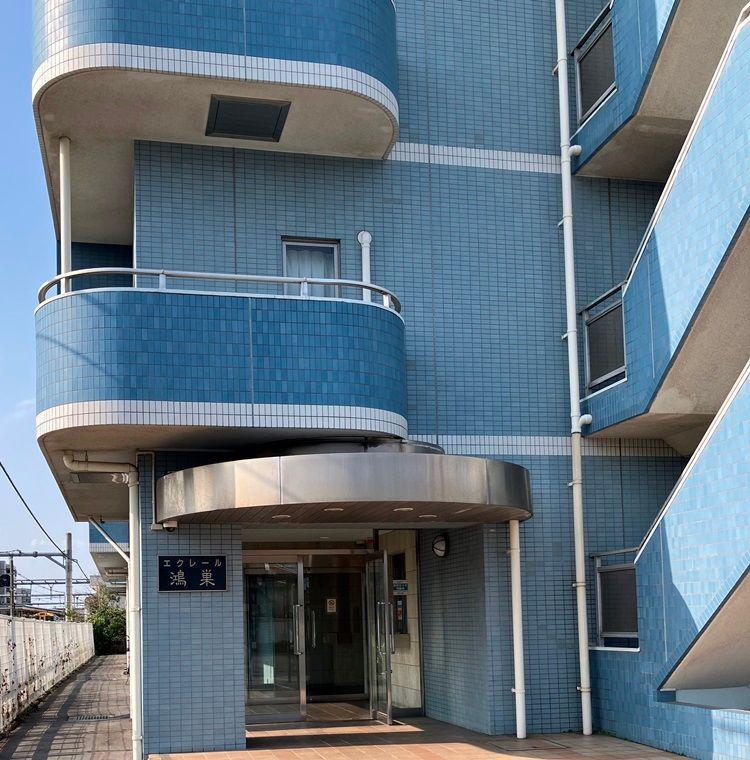 エクレール鴻巣
