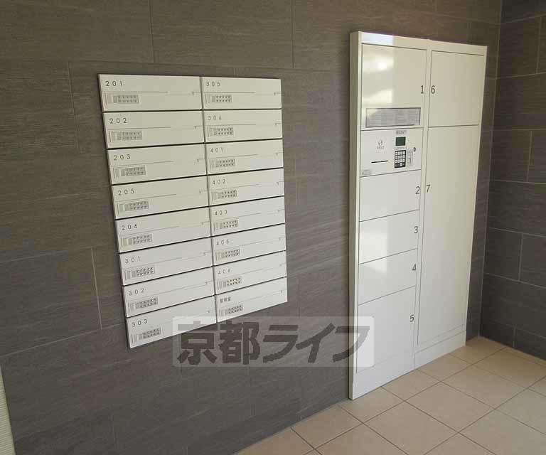 HILLS京都東