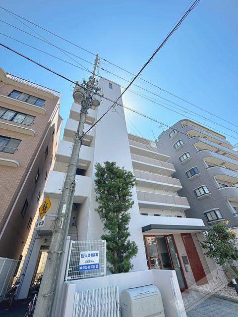 リベルター